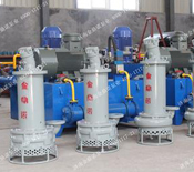 YQS5.5-15型 液压泥沙泵
