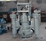 YQS75型 液压泥砂泵